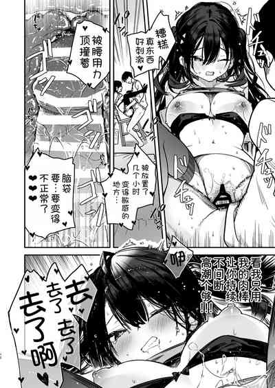 第11页图