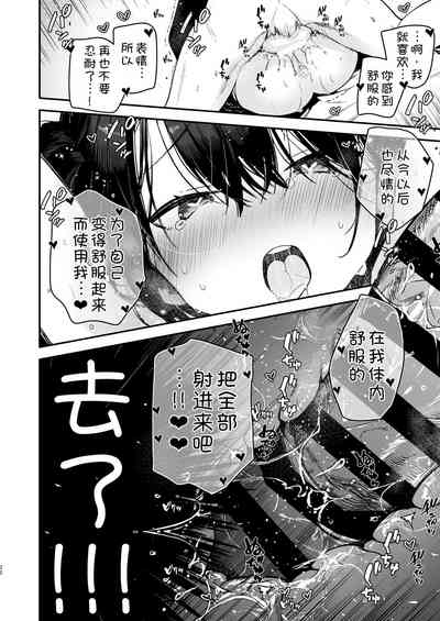 第23页图