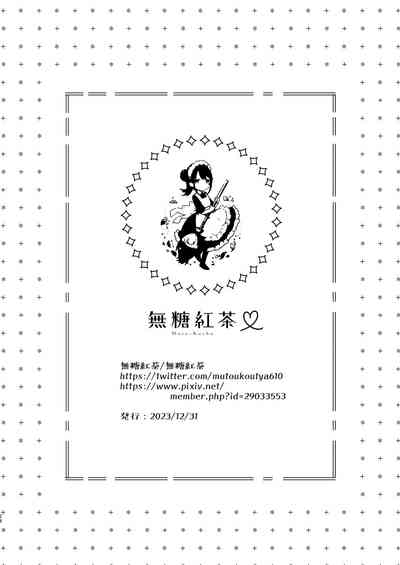 第27页图