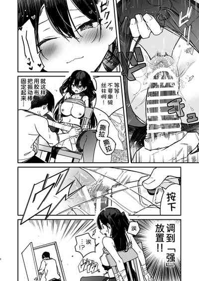 第7页图