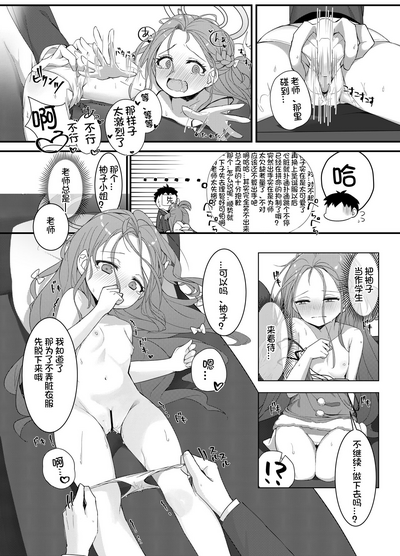 第15頁圖