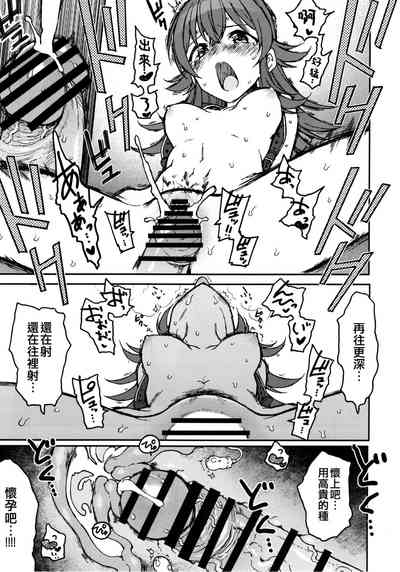 第27頁圖