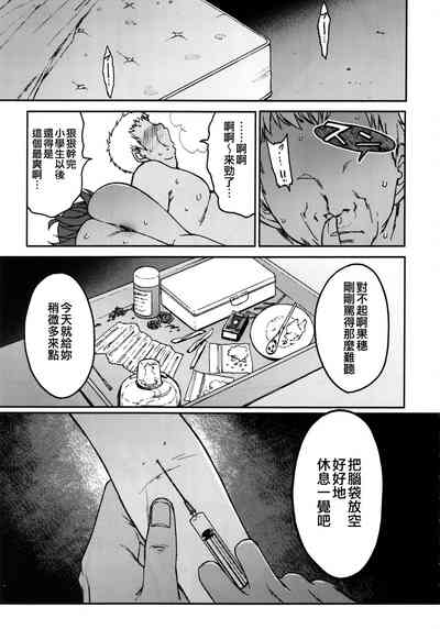 第31頁圖