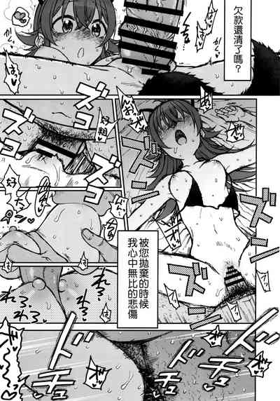 第35頁圖