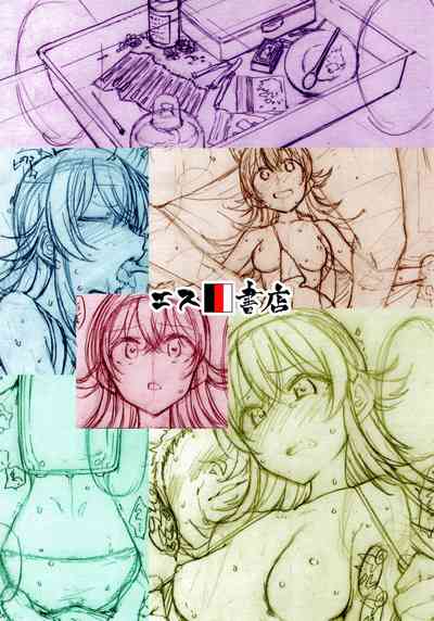 第43頁圖