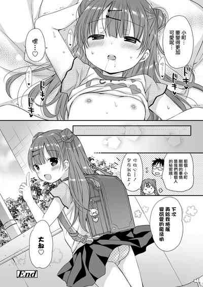 第27页图