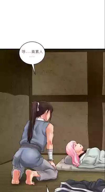 第11页图