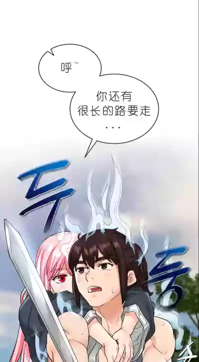 第131页图
