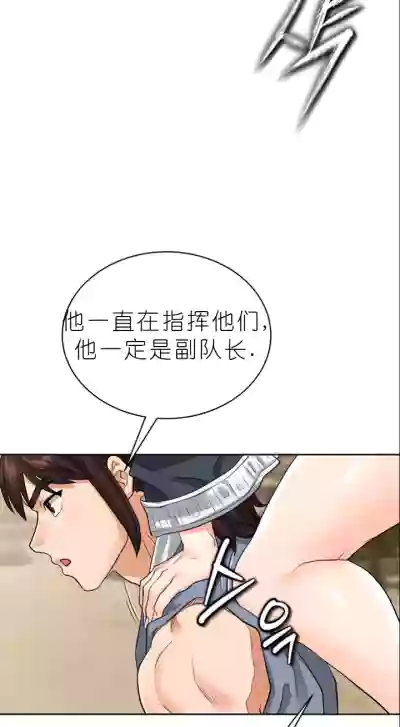 第139页图