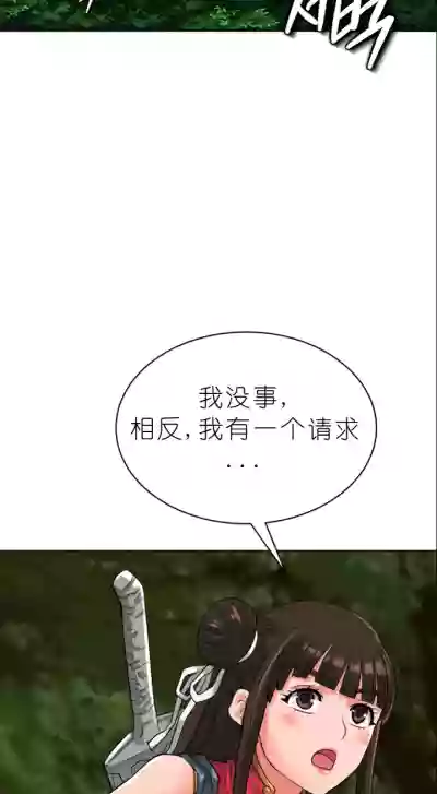 第151页图