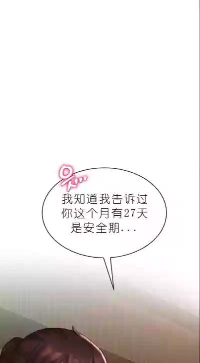第159页图