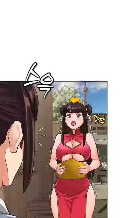 第175页图