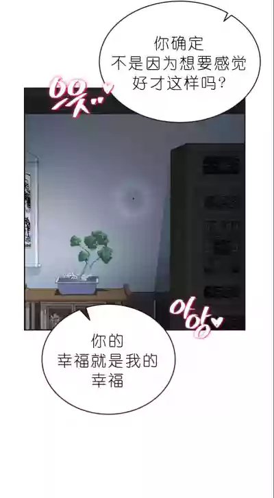 第199页图