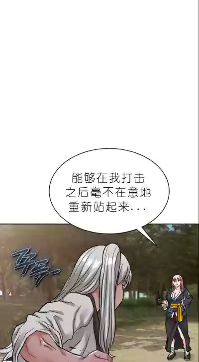 第215页图
