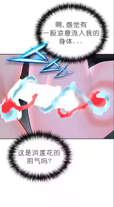 第231页图