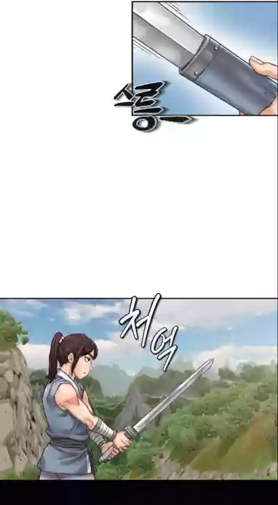 第23页图