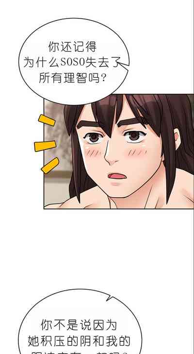 第251页图