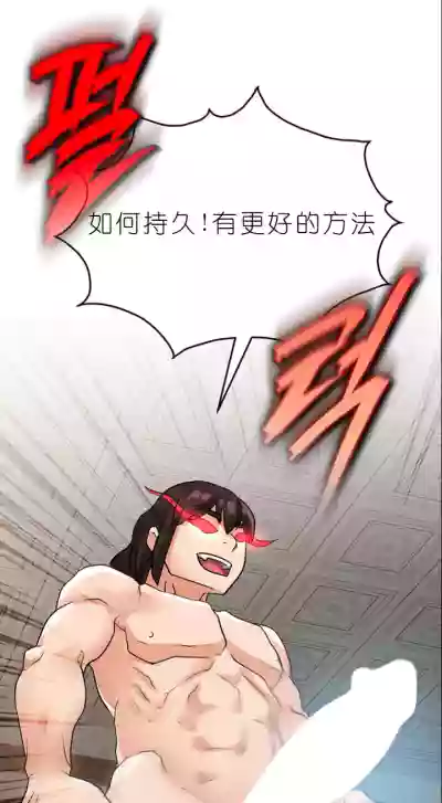 第263页图