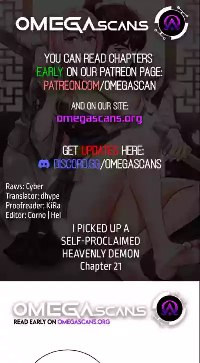 第267页图