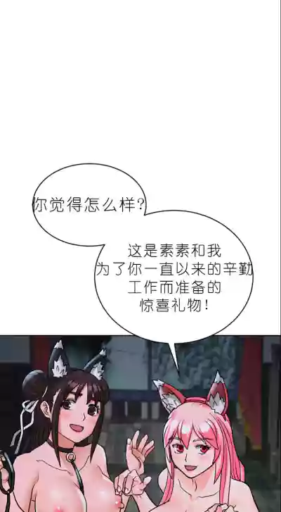 第271页图