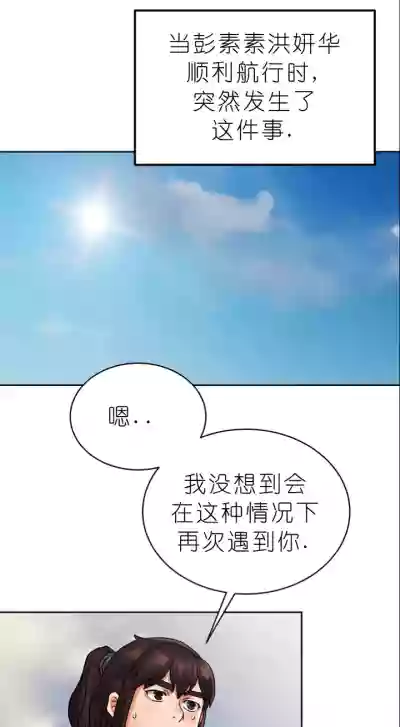 第303页图