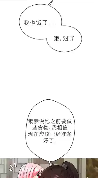第327页图