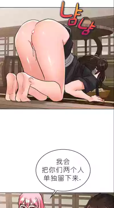 第343页图