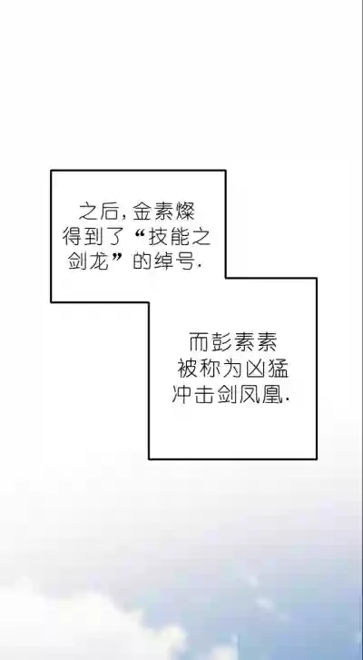 第367页图
