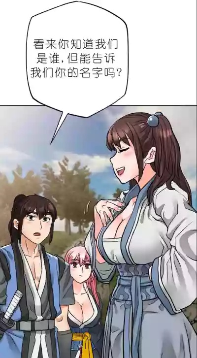 第399页图