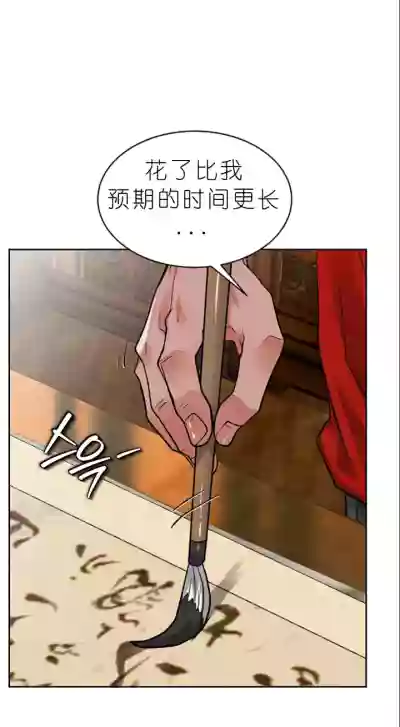 第407页图