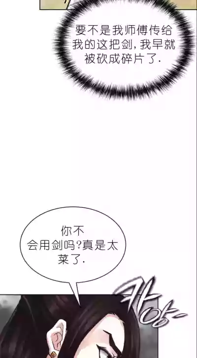 第43页图