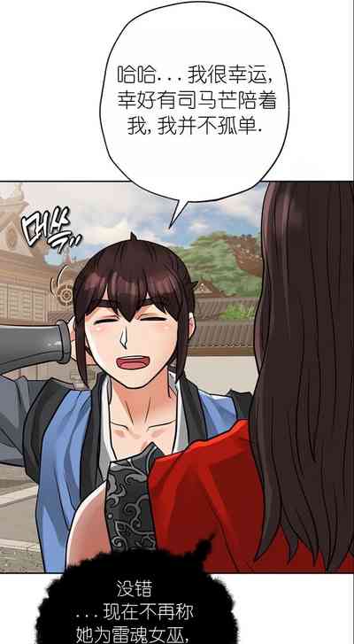 第447页图