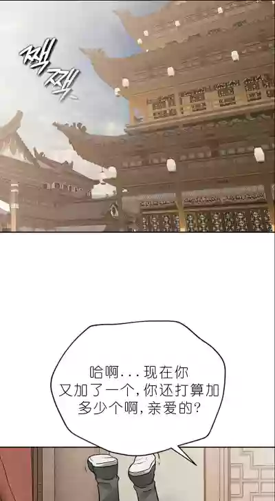 第475页图