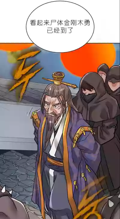 第479页图