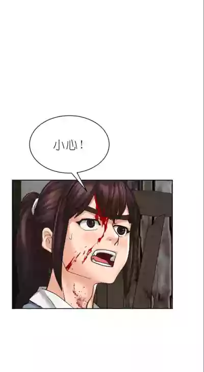 第47页图