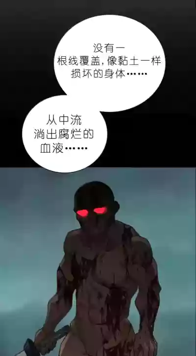 第519页图