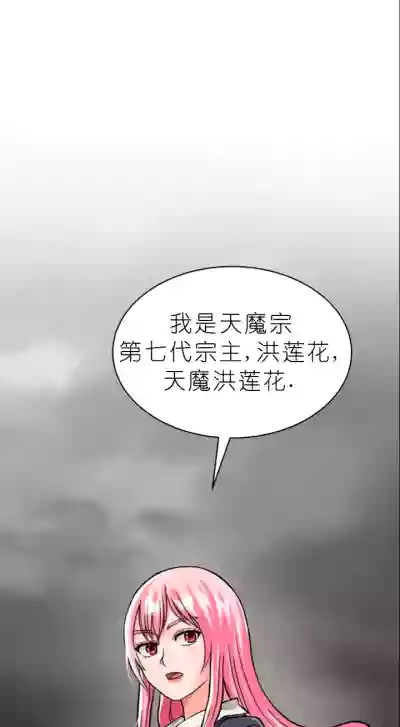 第59页图