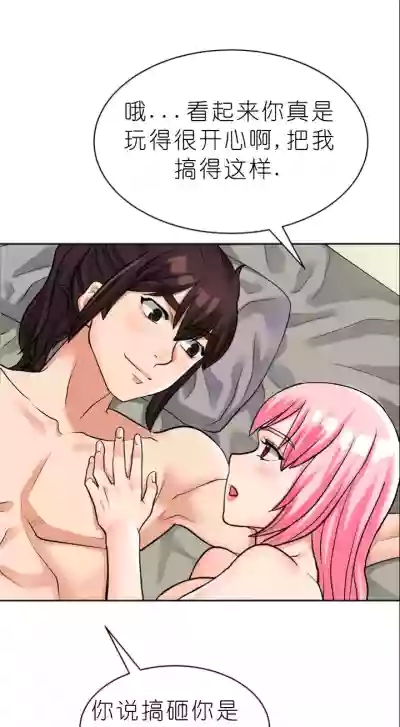 第91页图