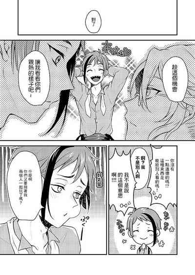 第11頁圖
