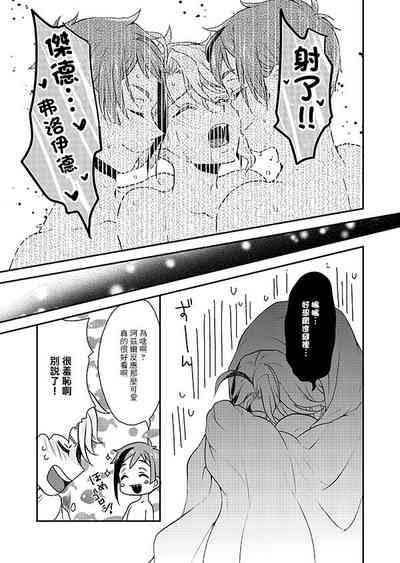 第19頁圖