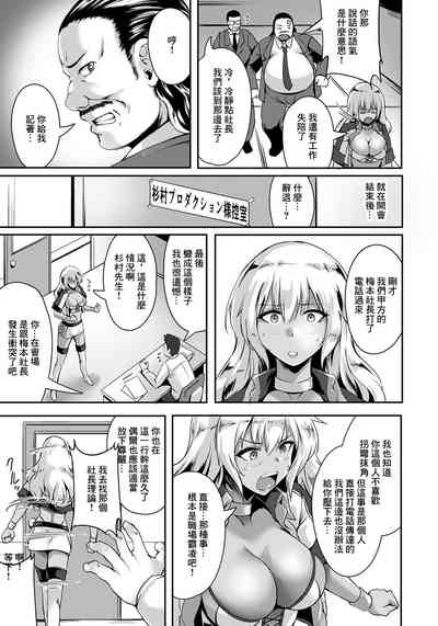 第7頁圖