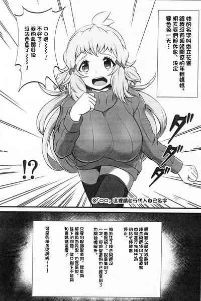 第3頁圖