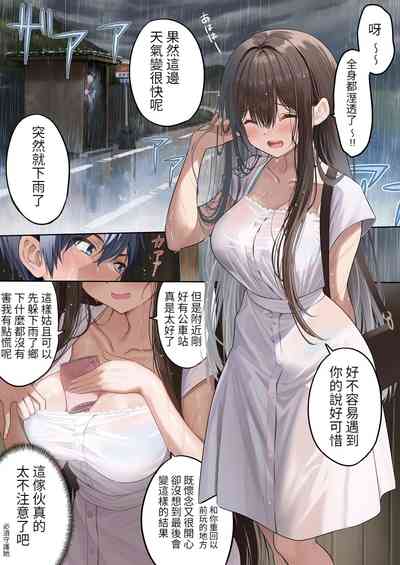 第3页图
