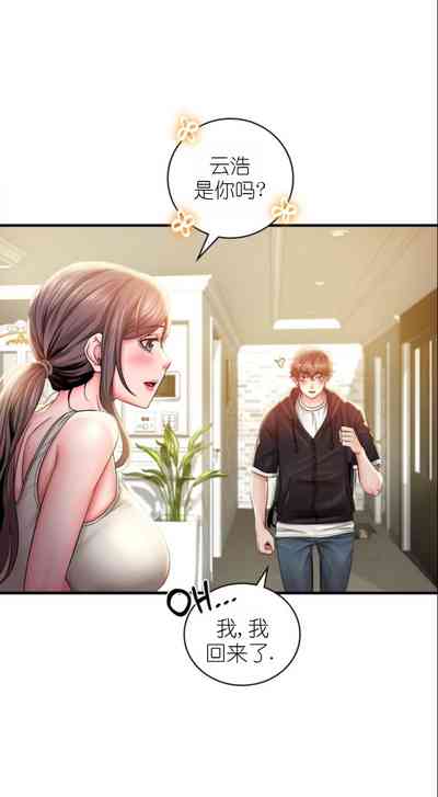 第123頁圖