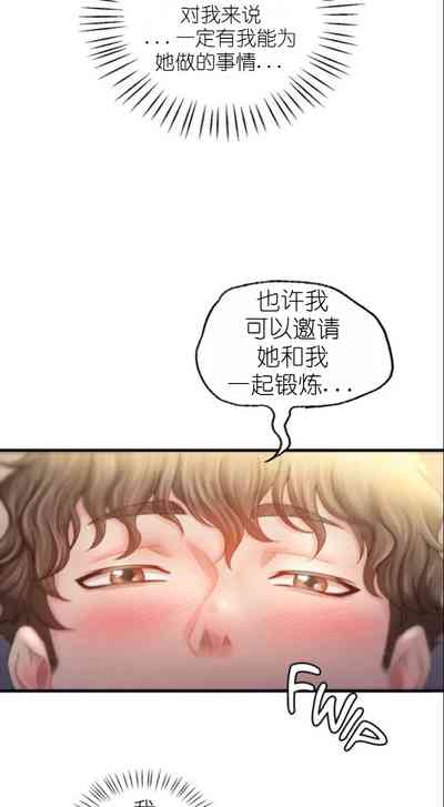 第227頁圖