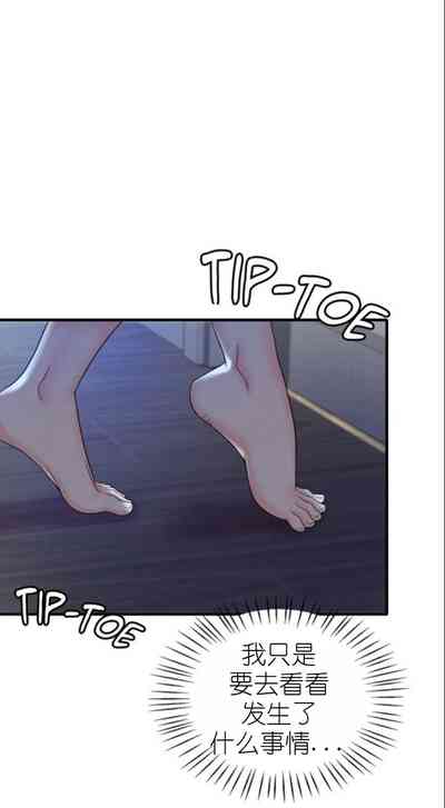 第235頁圖