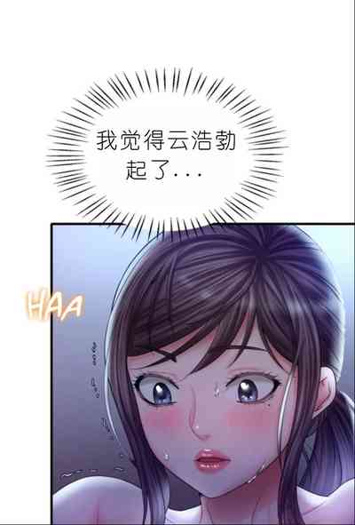 第323頁圖