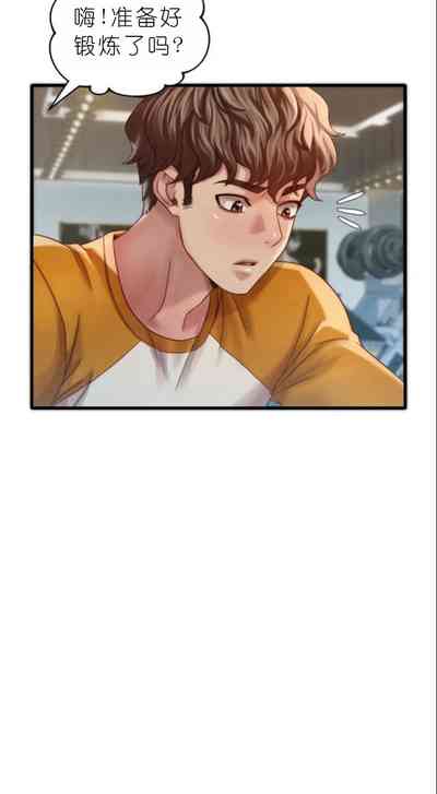 第411頁圖