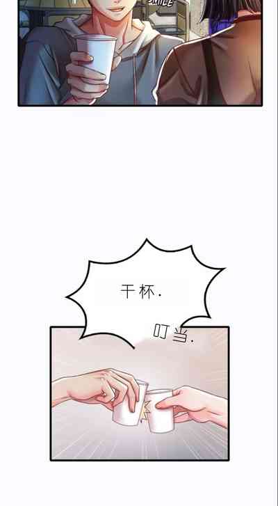 第463頁圖