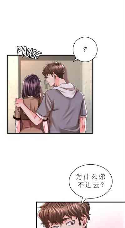 第483頁圖